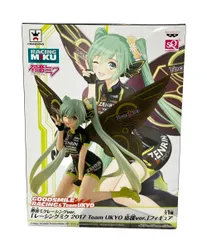 GOOD SMILE COMPANY - 初音ミクGTプロジェクト レーシングミク 2017Ver. フィギュア Amazon | レーシングミク 2017Ver. 1/1 完成品フィギュア(月刊
