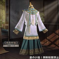 にじさんじ 長尾景 チャイナ 中華 コスプレ - メルカリ
