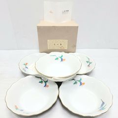 送料無料／深川製磁 山の幸 中鉢揃 5客 箱付 250918-4A - メルカリ