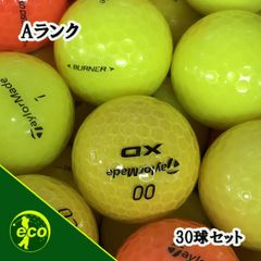 ロストボール テーラーメイド TaylorMade 各種混合 カラーボール 30球 【Aランク】 ゴルフボール