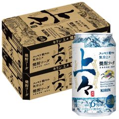キリン 上々 焼酎ソーダ 350ml×2ケース/48本