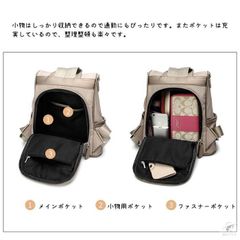リュック レディース リュックサック 防犯 防水 バックパック 通勤 通学 大容量 おしゃれ 大人 かわいい ビジネスバッグ きれいめ オフィス かわいい おしゃれ 人気 機能性 min#