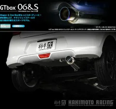柿本改 GTbox 068&S スイフト 中古 スイフト ZC72S マフラー 柿本改 GTボックス06&S S44328