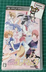 23. PSPソフト 雀聖学園クロノマジック