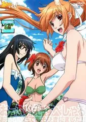 2025年最新】あそびにいくヨ! DVDの人気アイテム - メルカリ