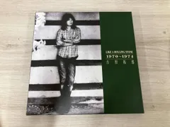 2026年最新】Like a rolling stoneの人気アイテム - メルカリ