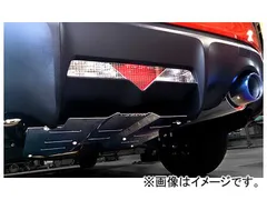 2025年最新】APEXi N1 エボリューションマフラーの人気アイテム