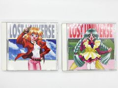 【CDケース・ブックレット付属、動作確認済・送料込】ロスト・ユニバース トラックス・コンテンツ2、ロスト・ユニバース トラックス・コンテンツ3 計2枚セット サウンドトラック アニメ サントラ キングレコード