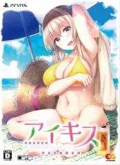 【中古】PSVITAソフト アイキス [完全生産限定版]