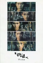 2025年最新】buck-tick 会報の人気アイテム - メルカリ