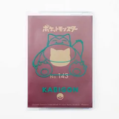2025年最新】パスポートカバー ポケモンの人気アイテム - メルカリ