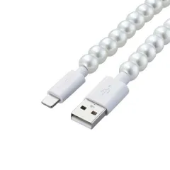 【新品・5営業日で発送】ELECOM エレコム USB-A to Lightningケーブル／1.0m／パール(MPA-CJAL10PL)