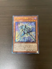 2025年最新】断捨離王の全商品の人気アイテム - メルカリ