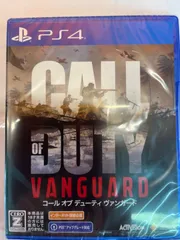 Call of Duty: Vanguard (PS4版)