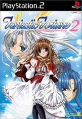 【中古】PS2 ファンタスティックフォーチュン２