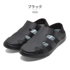 【正規品取扱店･新品】パンジー サンダル レディース 4335 Pansyのサムネイル