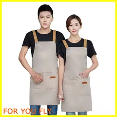 【特価セール】[DUNHE] エプロン おしゃれ 女性用 メンズ キャンバス防水エプロン 前掛け 調整可能な 男女兼用 カフェ風 保育士 大人エプロン 業務 家庭 作業 料理用 - 改良款