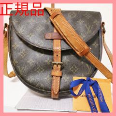 【正規品】シャンティ モノグラム柄 ショルダーバッグ ルイヴィトンM40646