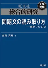 2024年最新】古賀_真輝の人気アイテム - メルカリ