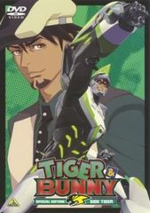 TIGER & BUNNY SPECIAL EDITION SIDE TIGER【アニメ 中古 DVD】ケース無:: レンタル落ち