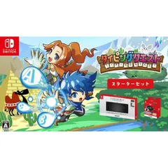 タイピングクエスト スターターセット Nintendo Switch ニンテンドースイッチ ゲームソフト JAN:4571556220014 ■A1291