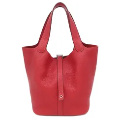 2025年最新】ルージュ エルメス 21の人気アイテム - メルカリ