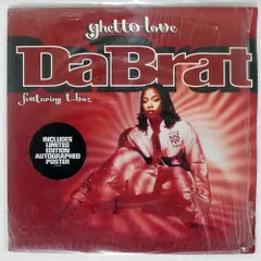 Ace Deuce ghetto love収録 Ace Deuce ghetto love収録 G-Rap】 Ace Deuce – Ghetto Love