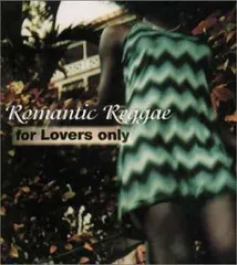 2024年最新】romantic reggaeの人気アイテム - メルカリ