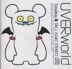 2026年最新】uverworld chanceの人気アイテム - メルカリ