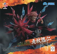 【中古】フィギュア 虎杖悠仁 「呪術廻戦」 Luminasta“虎杖悠仁”黒閃