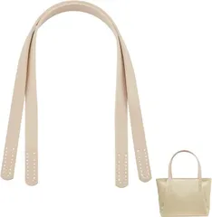 PH PandaHall 2本 バッグ持ち手 長さ62.4cm レザー 取っ手 かばん バッグ用ハンドル 皮革ストラップ 修理用 交換用 付け替え 合成革 穴あき ハンドルはバッグに縫い付け バッグハンドル ハンドメイド 手芸用品( アイボリー)