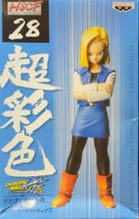 サトちゃんオータムカーニバル 佐藤製薬 サトちゃん オータムカーニバル サトちゃん 蓮華