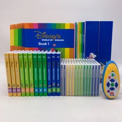 2025年最新】ディズニー英語システム フルセット 2018の人気アイテム