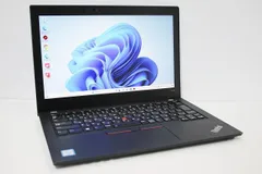 2025年最新】thinkpad x280 ジャンクの人気アイテム - メルカリ