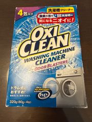 Item thumbnail for item 862acc1c-865d-4123-aff7-2a49f4f8f335