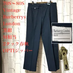 70S～80S ヴィンテージ Burberrys London バーバリーズ ロンドン コットンスラックス 無地 黒紺 ブラックネイビー M相当 2タック 春 秋 カジュアル ドレスカジュアル 菅田将暉 ピース又吉 Vintage OPTI  BURBERRY