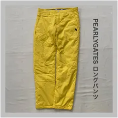 2025年最新】パーリーゲイツ パンツ 6の人気アイテム - メルカリ