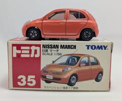 トミカ No.35 ニッサン マーチ TOMY