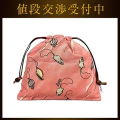 2025年最新】LOEWE パウラズイビザ ドローストリングポーチの