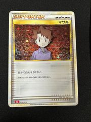 ポケモンカード モンスターボール クラシック - メルカリ