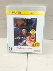 M.デビルメイクライ4 PS3