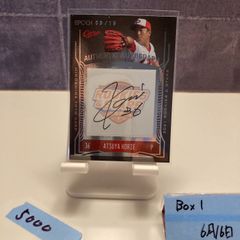 不*火様 topps Japan edition ANTHONY VOLPE 1 - メルカリ