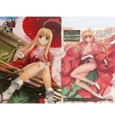 2025年最新】ゲーマガ 鈴姫の人気アイテム - メルカリ