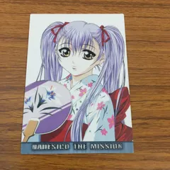 2025年最新】ホシノ・ルリ カードダスの人気アイテム - メルカリ