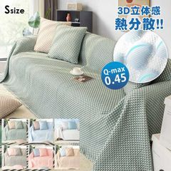 Item thumbnail for item fe0a6ca7-10fa-4238-8b8d-a9743211c640