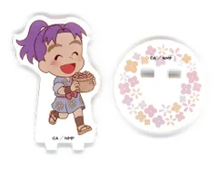 2026年最新】花いっぱいの春が来た！の段の人気アイテム - メルカリ