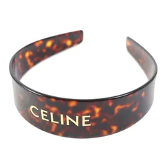 CELINE　セリーヌ　カチューシャ　べっ甲　ロゴ　ハバナブロンド CELINE セリーヌ カチューシャ べっ甲 ロゴ ハバナブロンド