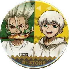 【中古】バッジ・ピンズ 石神千空＆西園寺羽京 缶バッジ 「ぷちくじ Dr.STONE バーベキュー」 B賞