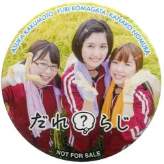 PSA10 駒形友梨 始球式 銀版直筆サインカード /5 PSA10 駒形友梨 始球式 銀版直筆サインカード /5