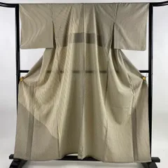 2024年最新】本塩沢の人気アイテム - メルカリ